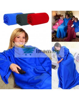 Меко одеяло с ръкави Snuggie